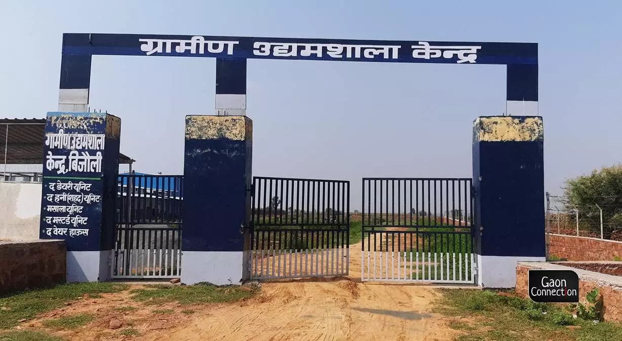 The products from the Gramin Udhamshala Kendra travel all the way to NOIDA, New Delhi and several parts of Madhya Pradesh The products from the Gramin Udhamshala Kendra travel all the way to NOIDA, New Delhi and several parts of Madhya Pradesh