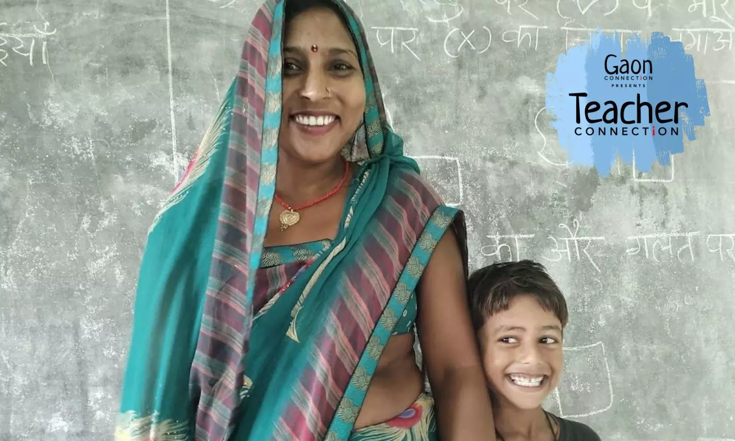 Sonu Nishad poses for a photograph with his mother.