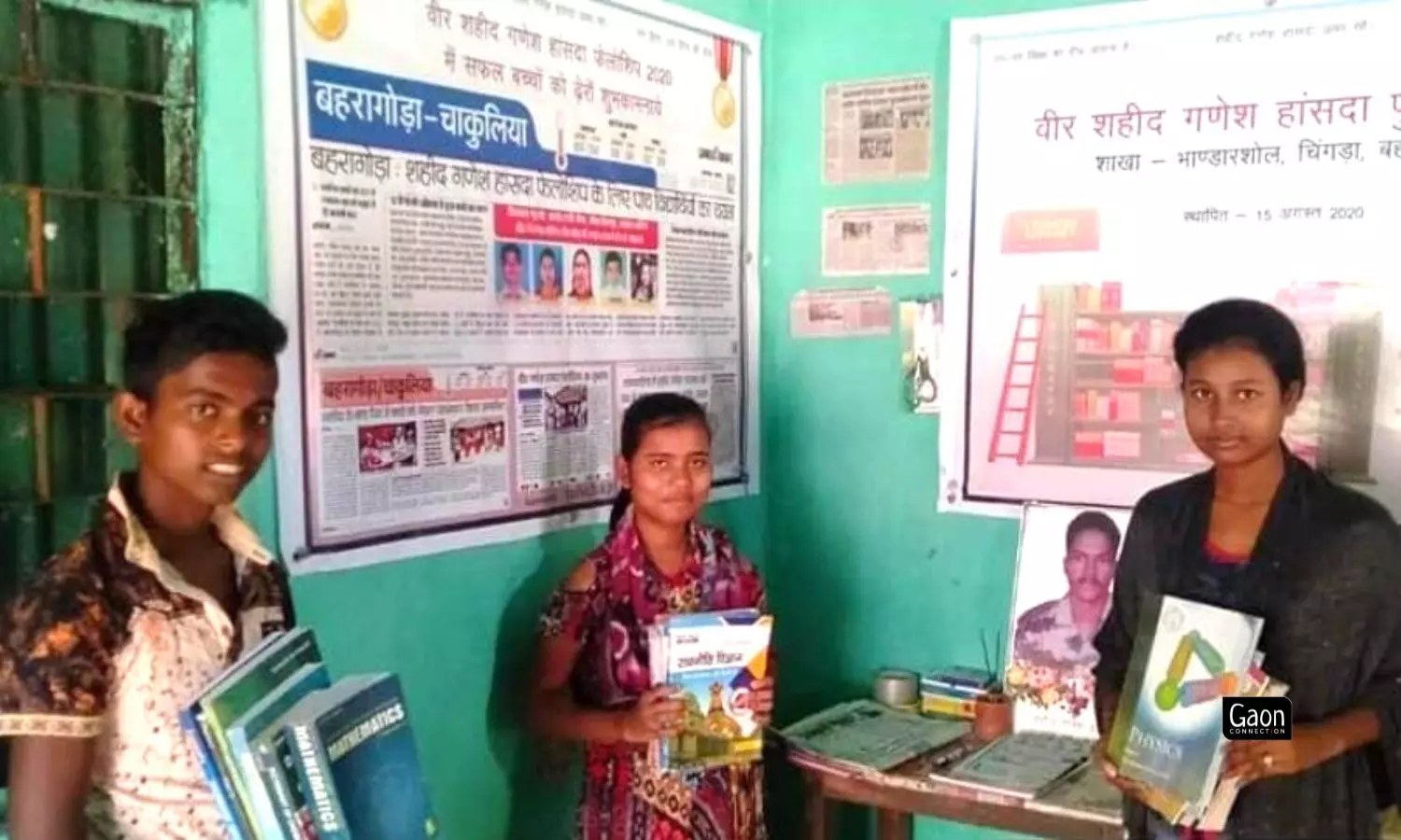 After the success of the rural library at Bhandarshol village, the foundation has started another library at Chingida village.