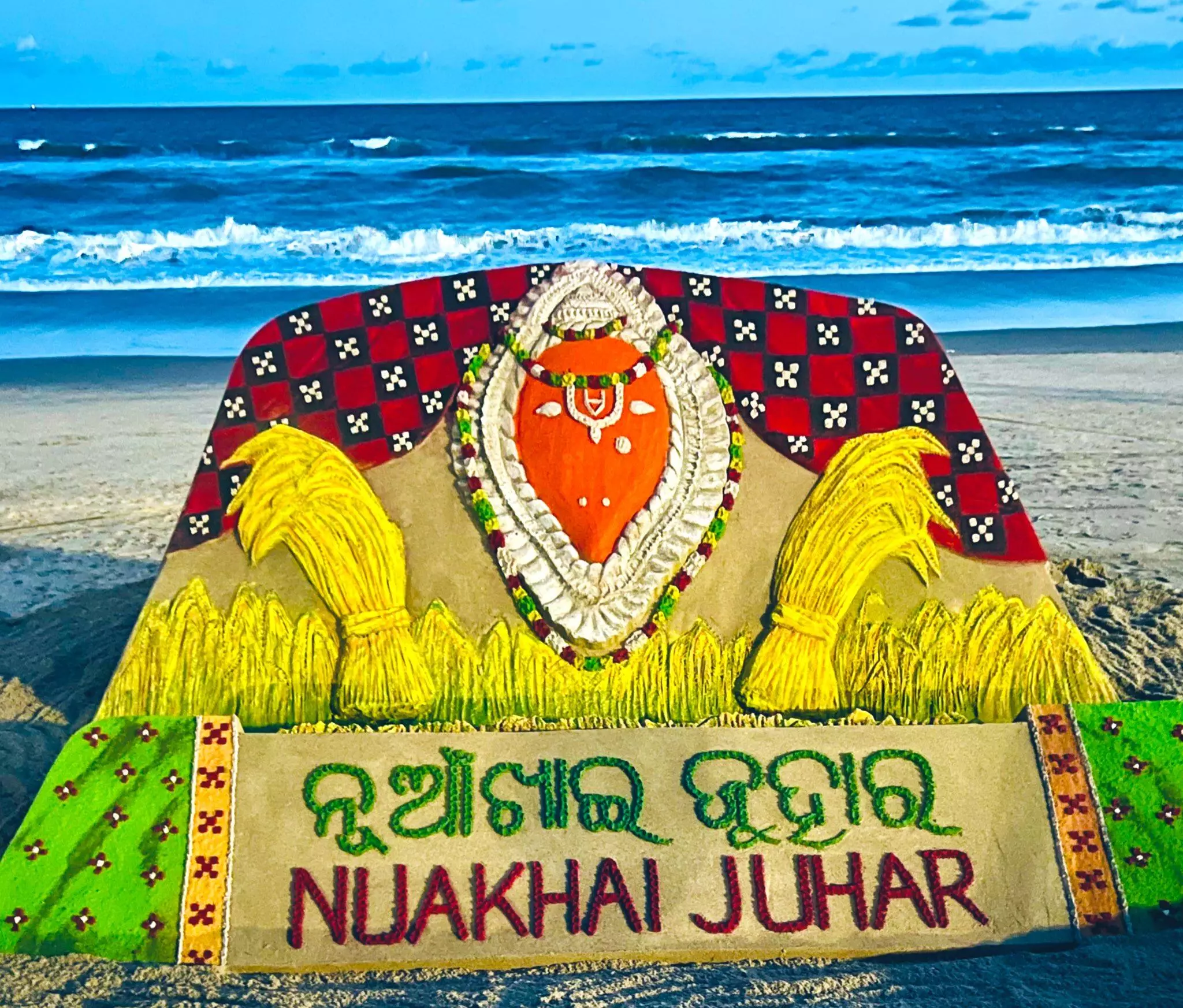 A sand art created on the occassion of Nuaikhai. Photo by arrangement