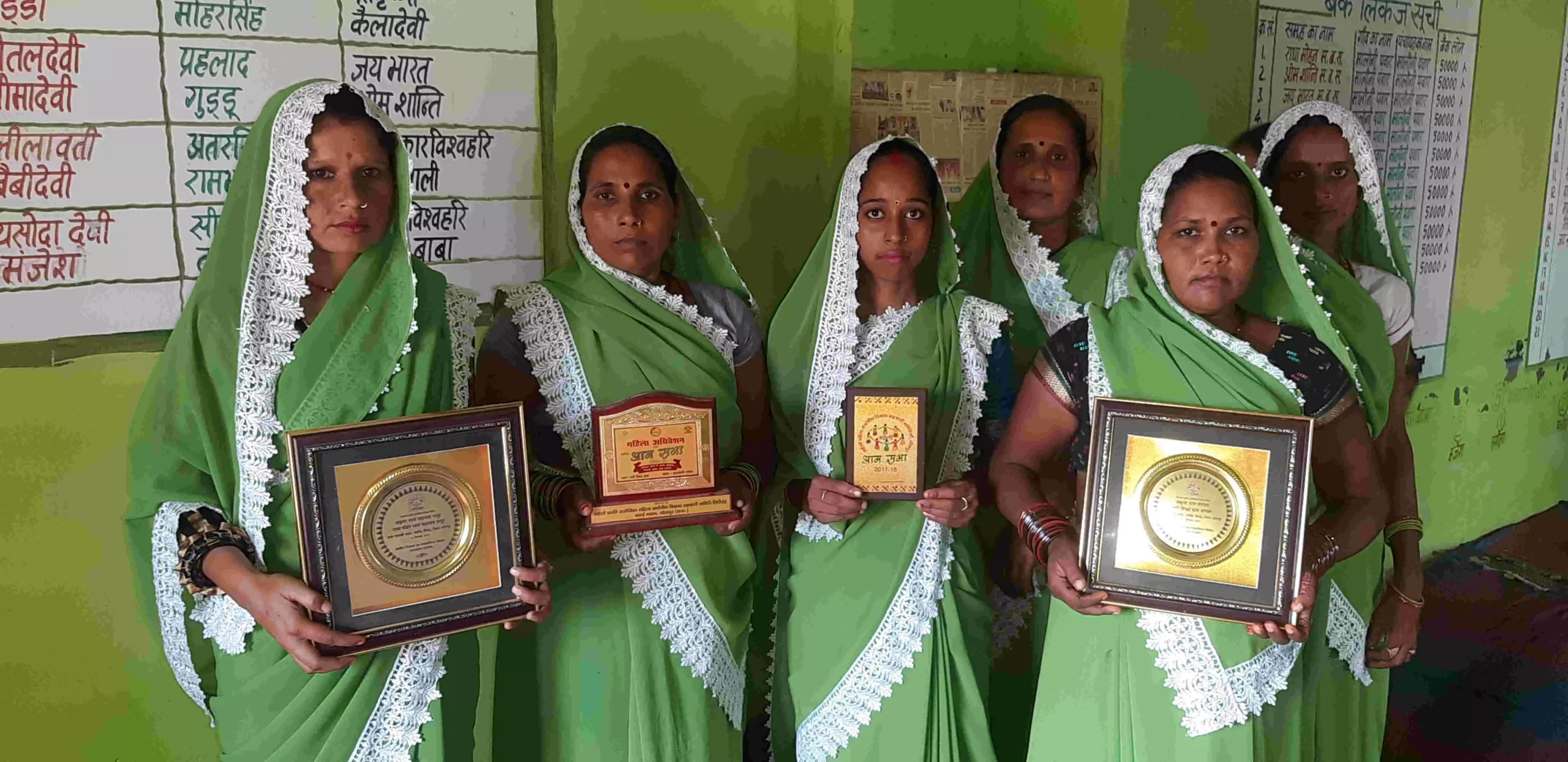 The state government has awarded Nari Siksha Gram Sangthan Samiti members for their work.