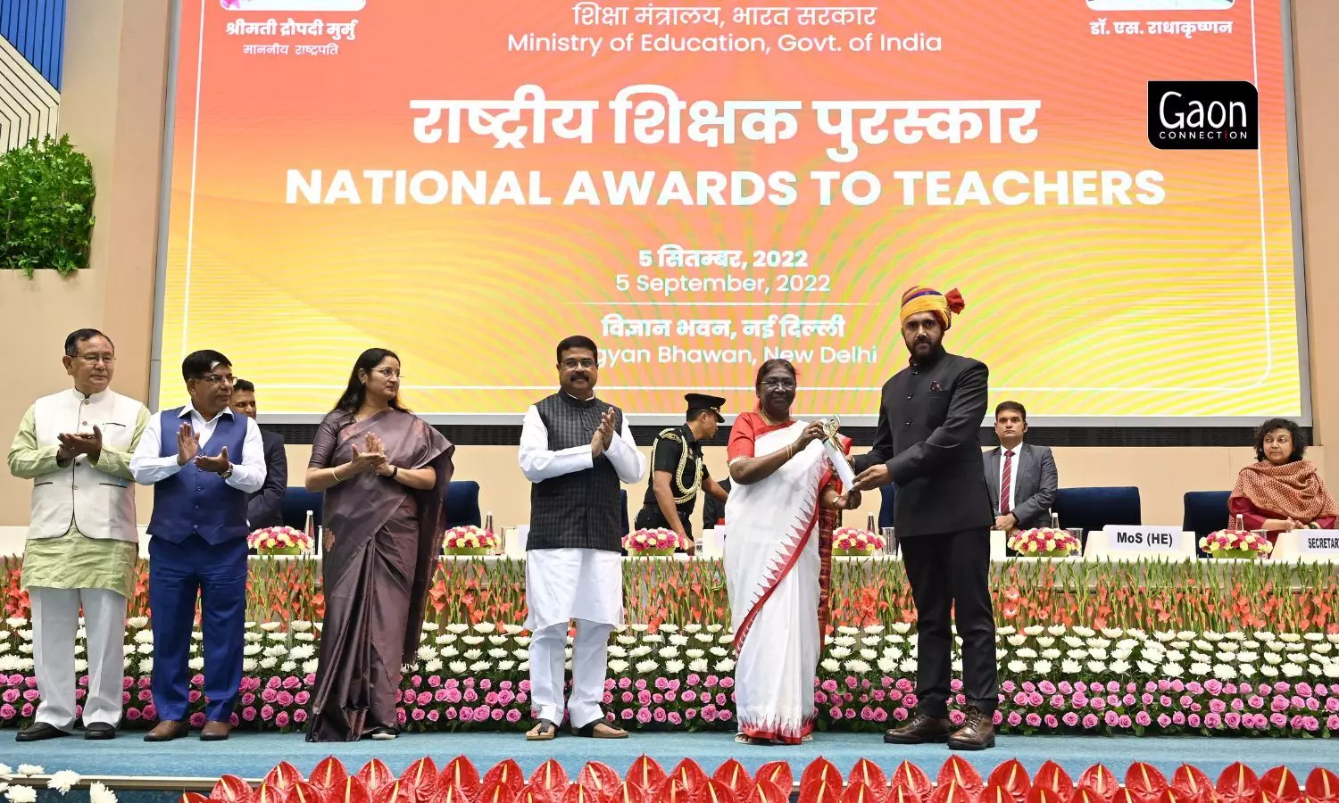 Durgaram Muval won the National Award for Teachers that was given to him by President Draupadi Murmu last year.